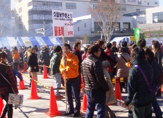 久留米焼き鳥.JPG