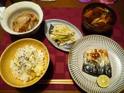 2011.09.29栗ごはん＆サバ塩焼き＆白菜さつま揚げ煮＆大根サラダ1