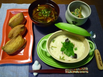 2009.10.29いなりずし&茶碗蒸し&いんげんごま和え5