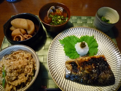 2009.09.29イカと大根の煮物&金華さば灰干し＆あさりの赤出し＆モロヘイヤひたし＆きのこごはん3