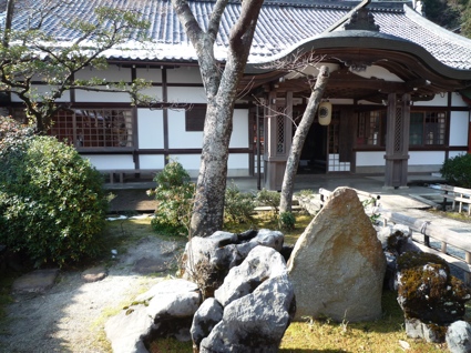 2012.01.01鞍馬寺7