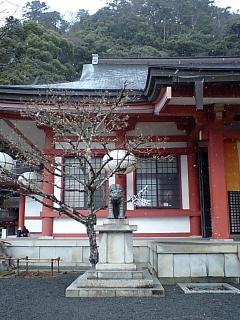 2009.01.01鞍馬寺初詣6