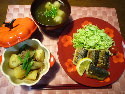 2010.4.28ルクじゃが&さんまの梅肉サンド2