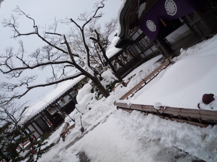 2011.1.1京都の鞍馬寺へ初詣6