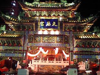12.08.2008中華街関帝廟1