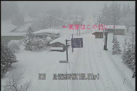 国土交通省　映像　1･26　16:30