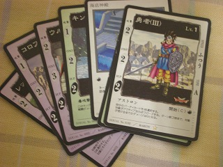 懐かしい～。。