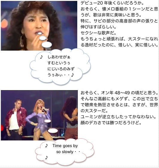 2010.01.13下.jpg