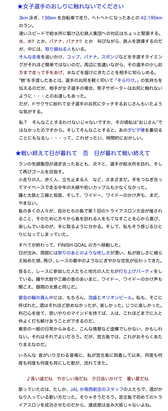 2011.08.07-5.jpg