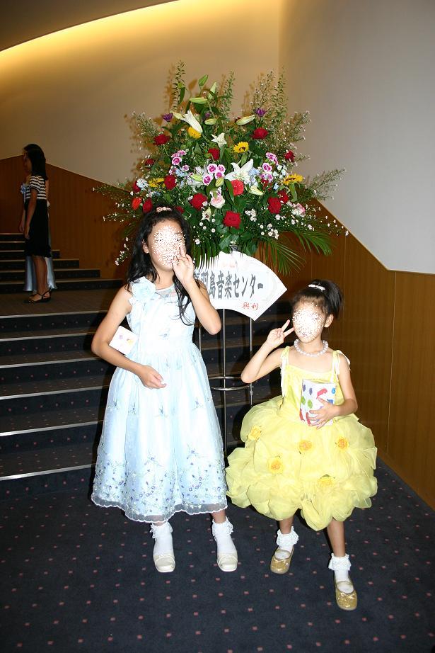 2009.7.22 ピアノ発表会 A&M-2.JPG