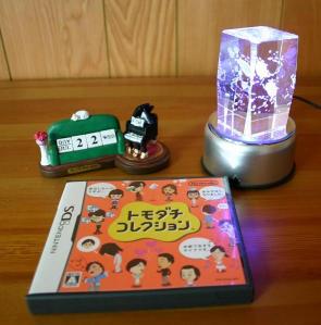 2009.7.22 ピアノ発表会 プレゼント-1.JPG