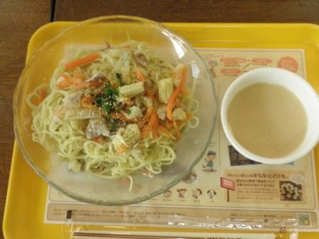全体像
