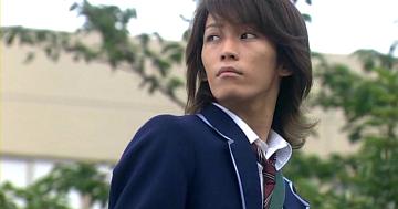 kame