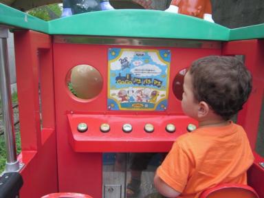 アンパンマン電車