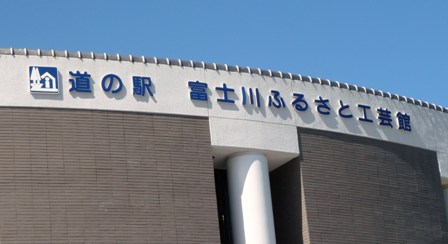 P1000337.JPG