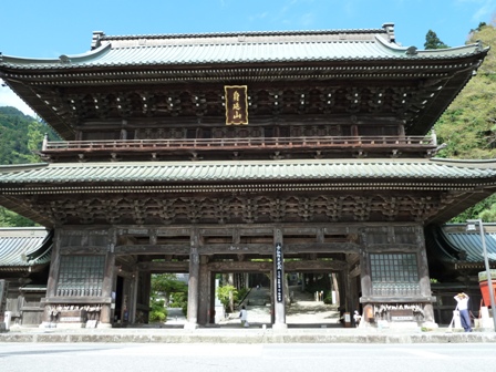 P1000373.JPG