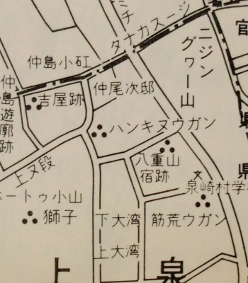 八重山宿.JPG