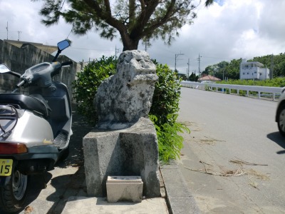 nasironosonrakusi-sa-