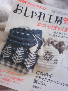2011-11-11 13:50:15