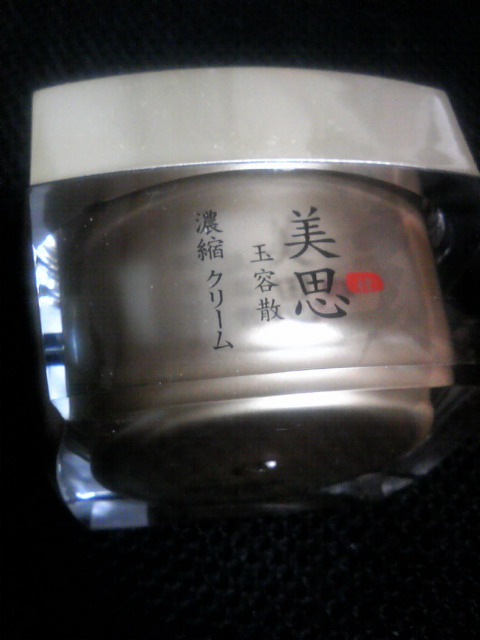 2011-05-31 18:16:08