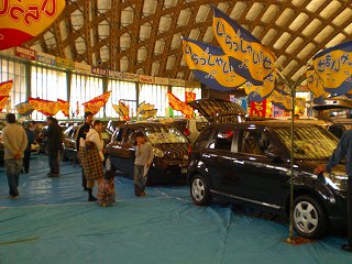 大館広域産業文化祭（2011） 017.jpg