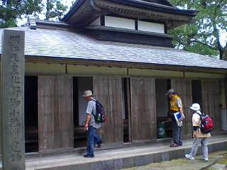 駅からハイキング 052.jpg