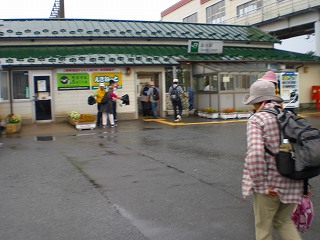 駅からハイキング 075.jpg