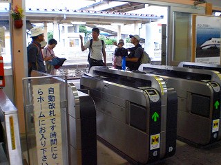 駅からハイキング 076.jpg