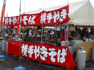 種苗交換会in横手　2011 076.jpg