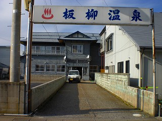 駅からハイキング 123.jpg