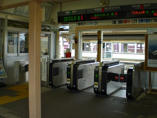 駅からハイキング 001.jpg