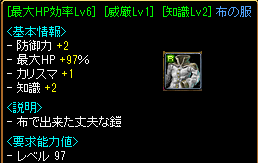 hp布.png