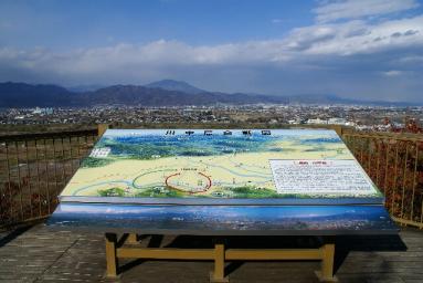妻女山展望台.jpg
