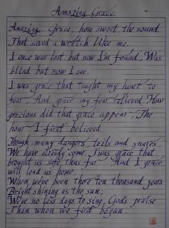 AMAZING GRACE