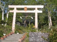 高天が原神社志賀