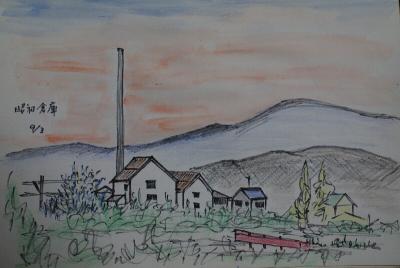 昭和倉庫水彩画