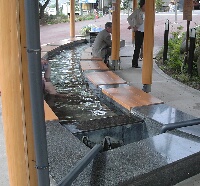 楓の湯足の湯