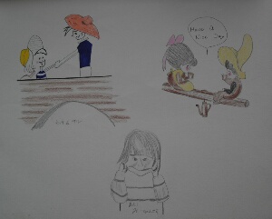 チッチとサリー