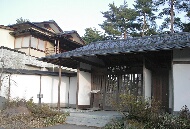 信濃観月苑
