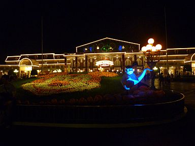 20091008TDL