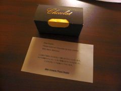 081122京都旅行2日目