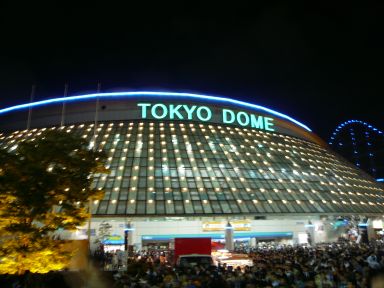 081008野球観戦デート