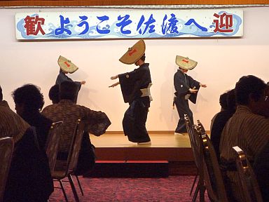 20090703佐渡一泊二日旅行