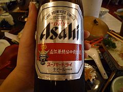 20090703佐渡一泊二日旅行