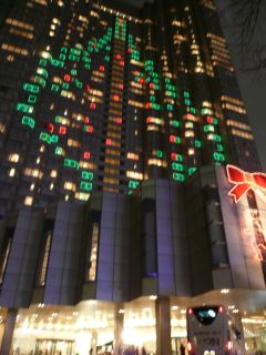 20081212東京タワー開業50周年記念 クリスマスイルミネーション2008＆オークラ・赤プリイルミネーション