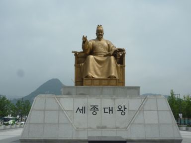 7月14日韓国旅行-光化門広場