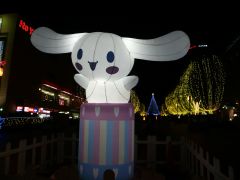 081129多摩センターイルミネーション