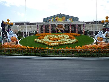 20091008TDL