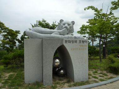7月12日韓国旅行-華麗なる遺産ツアーB