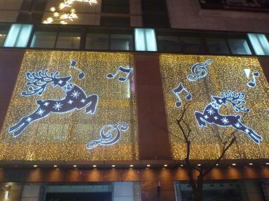 20111217-19２泊３日韓国旅行